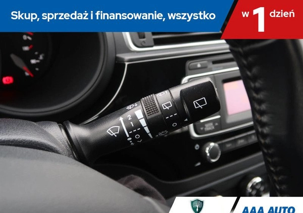 Kia Rio cena 38000 przebieg: 88473, rok produkcji 2017 z Sulejów małe 254